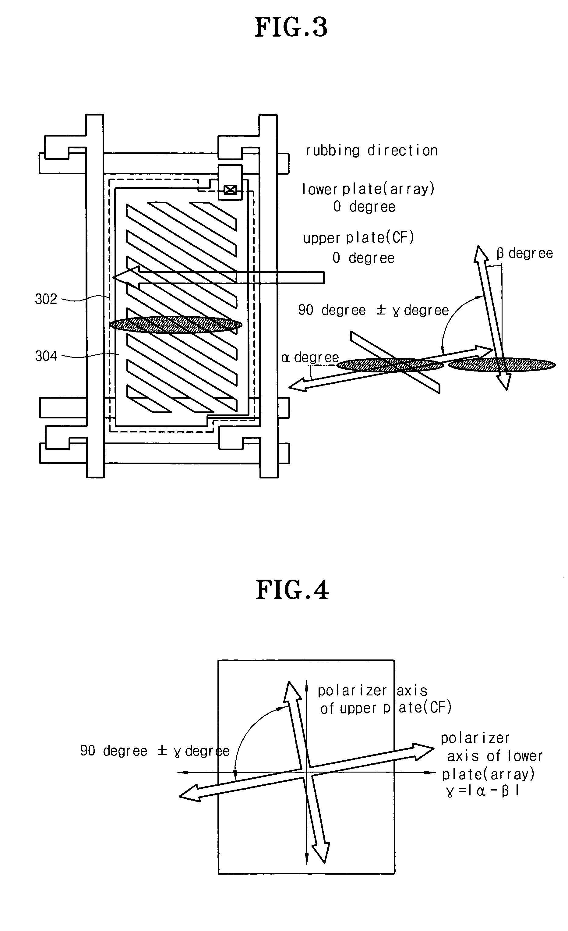 Method for aligning polarizer and rubbing axes in a fringe field switching liquid crystal display device