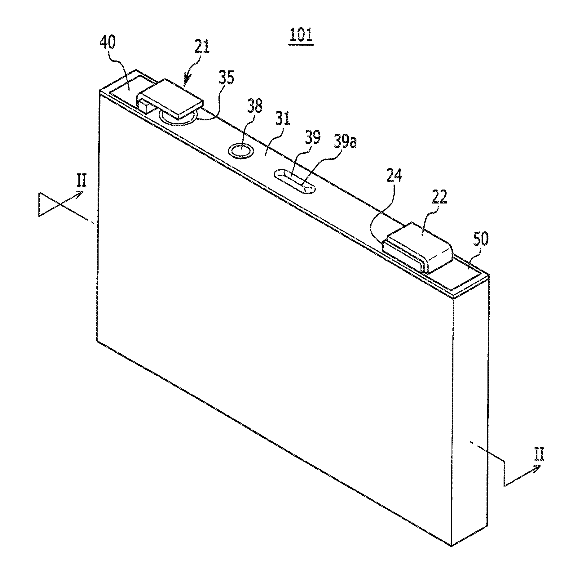 Rechargeable battery