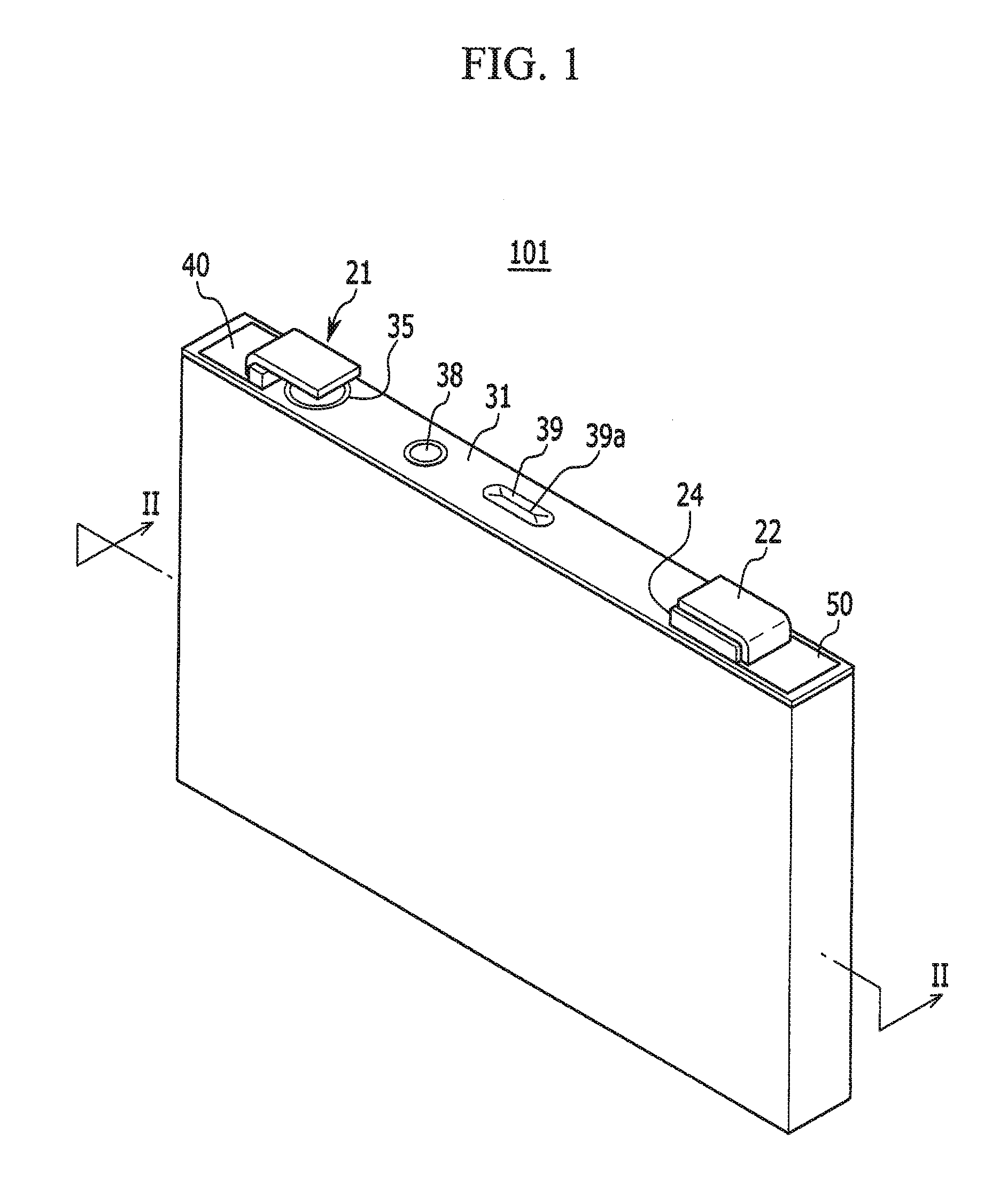 Rechargeable battery