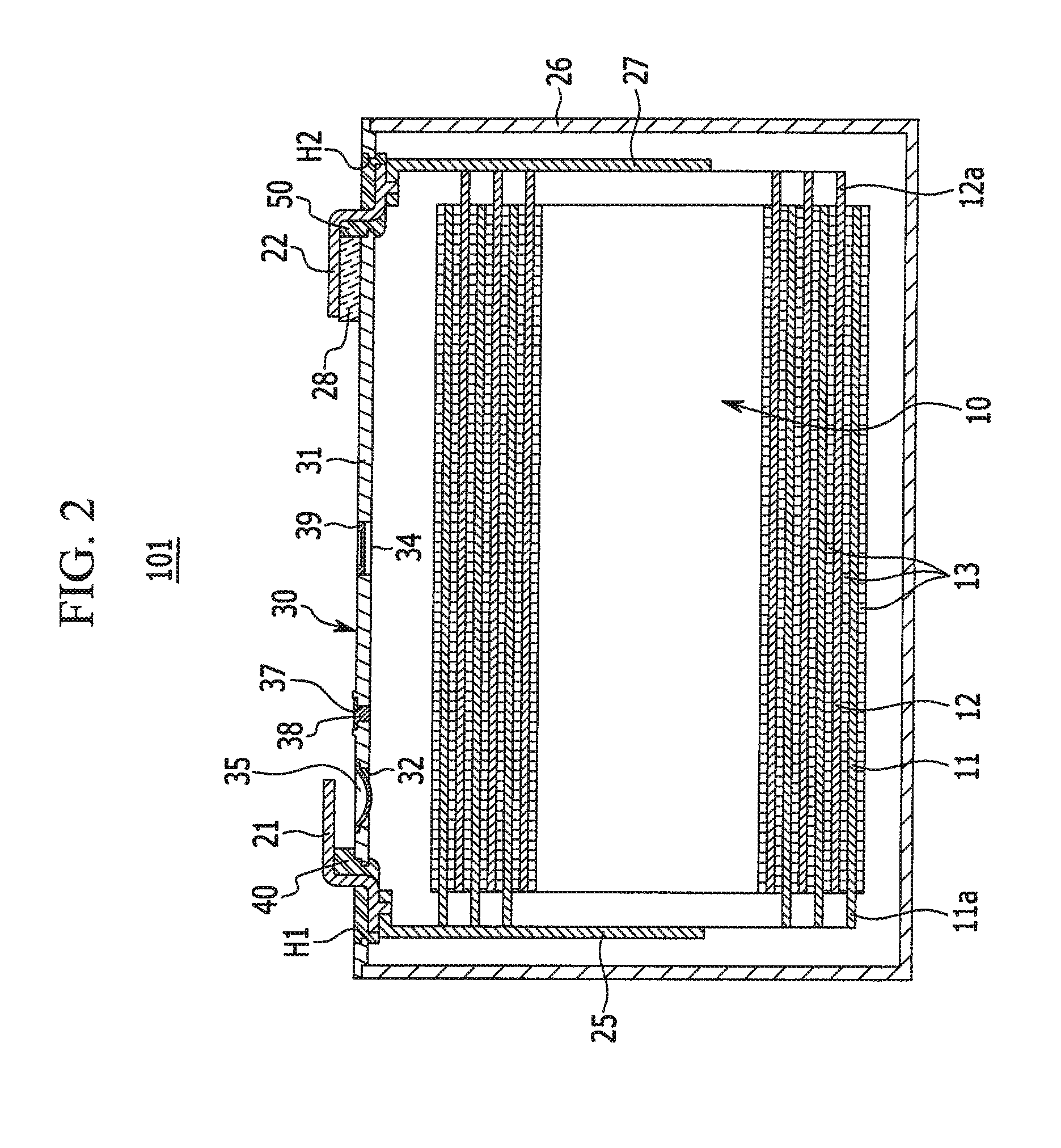 Rechargeable battery