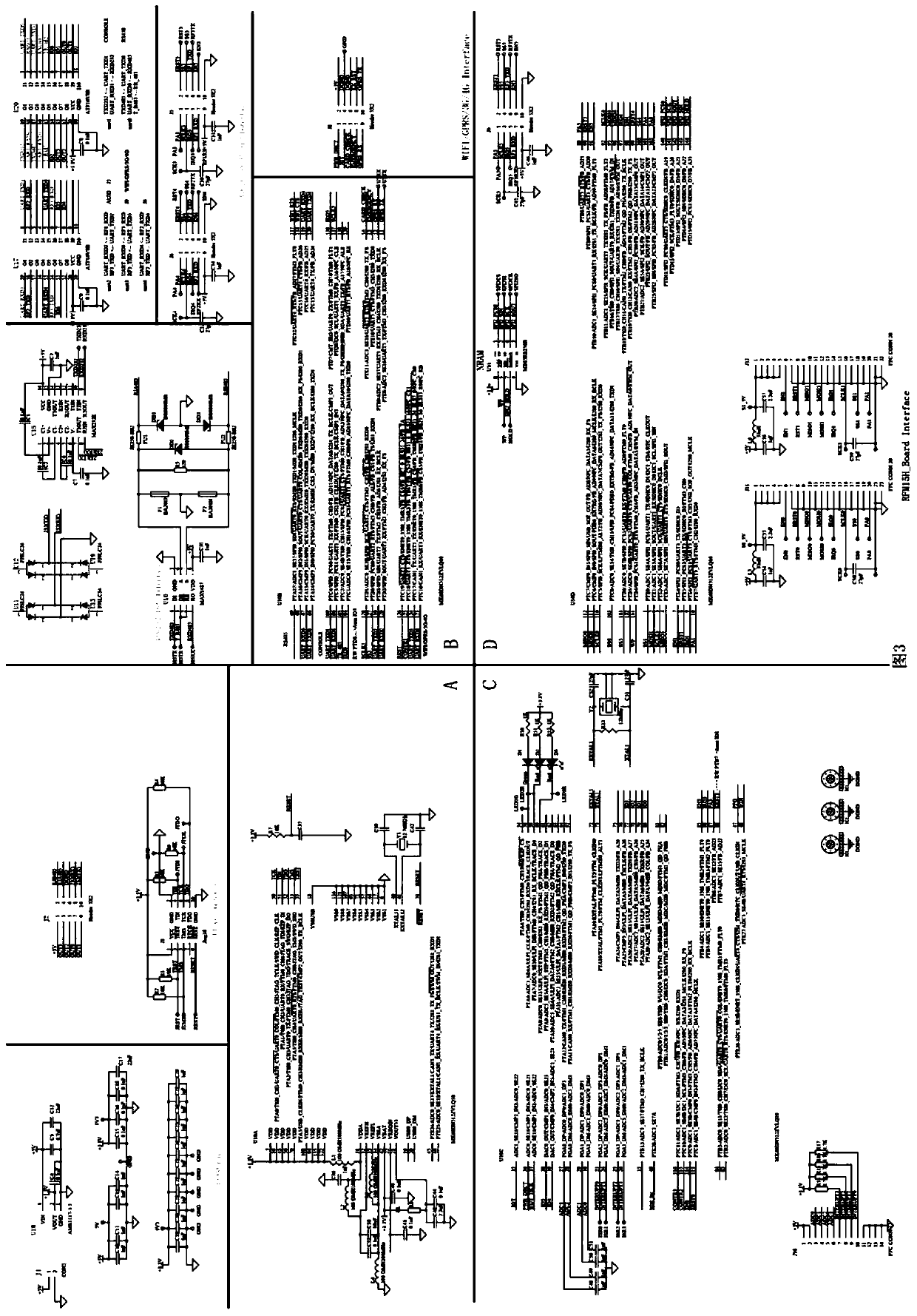 Positioning system