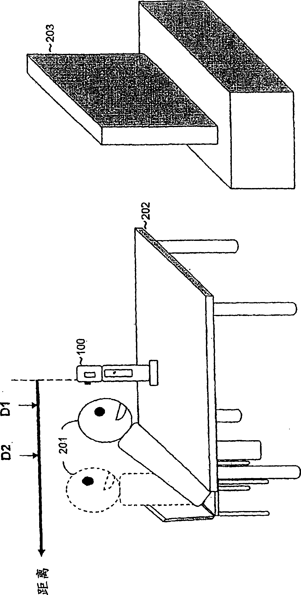 Voice recognition apparatus and method for performing voice recognition