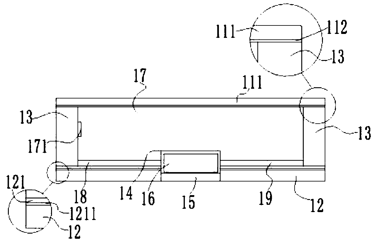 A portable field blood preservation device