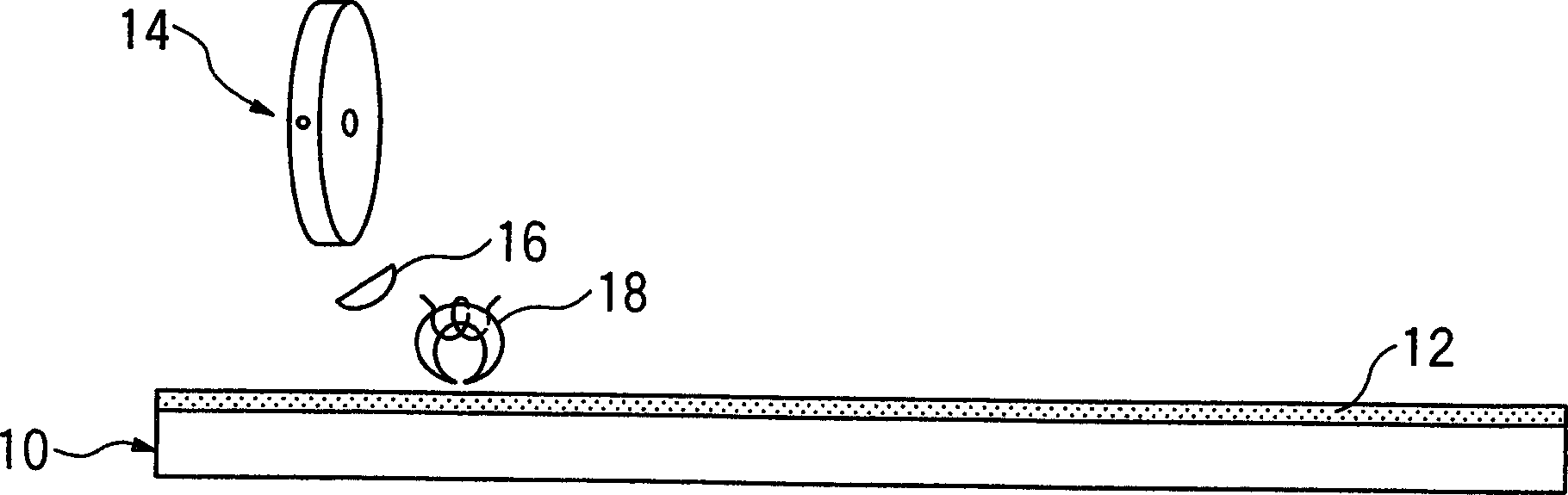 Magnetic recording medium authentication method, magnetic recording medium authentication system, and authenticable magnetic recording medium