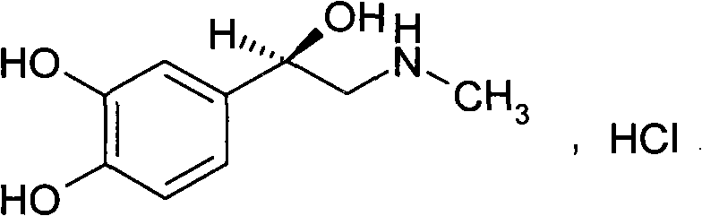 Adrenaline hydrochloride injection and preparation process thereof