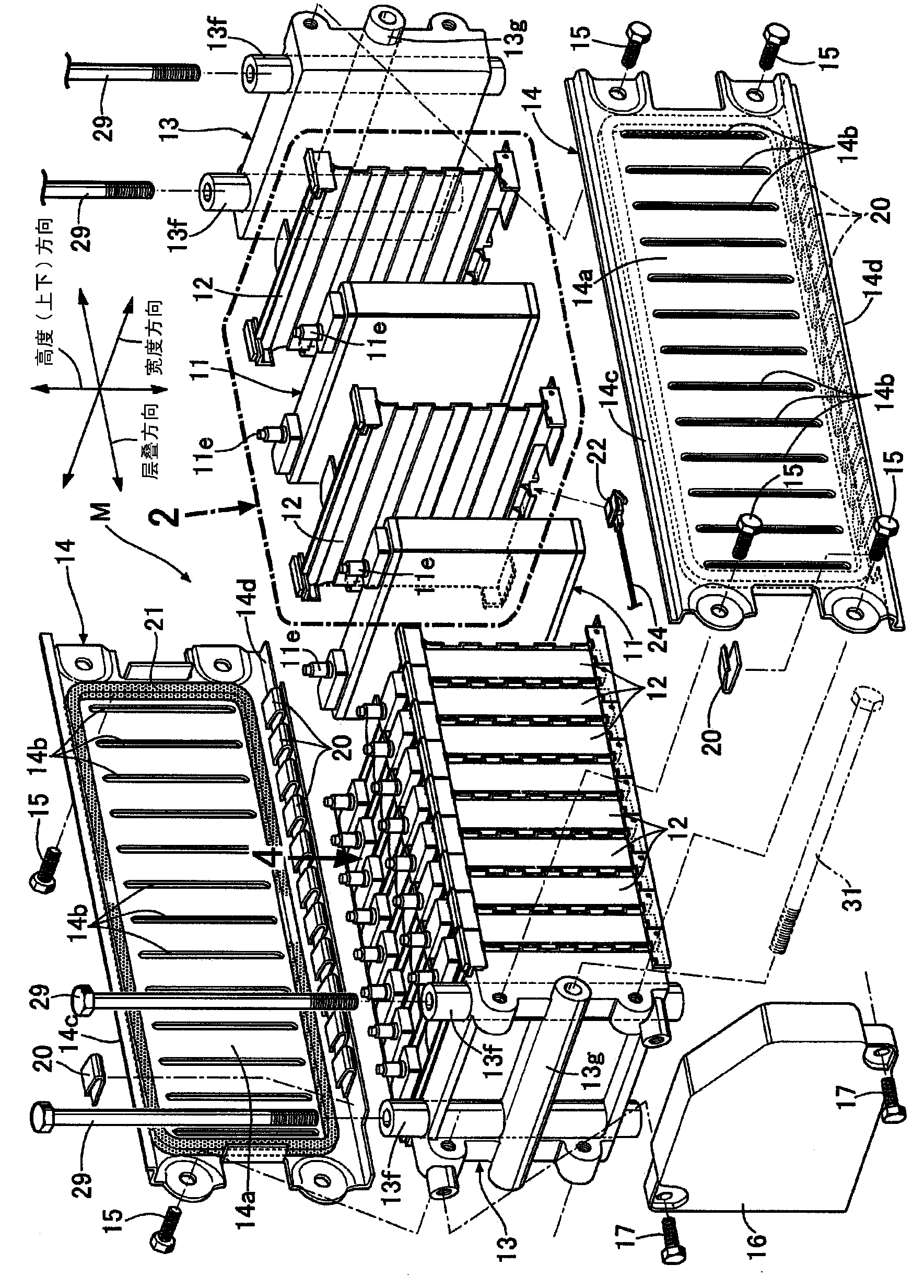 Battery module