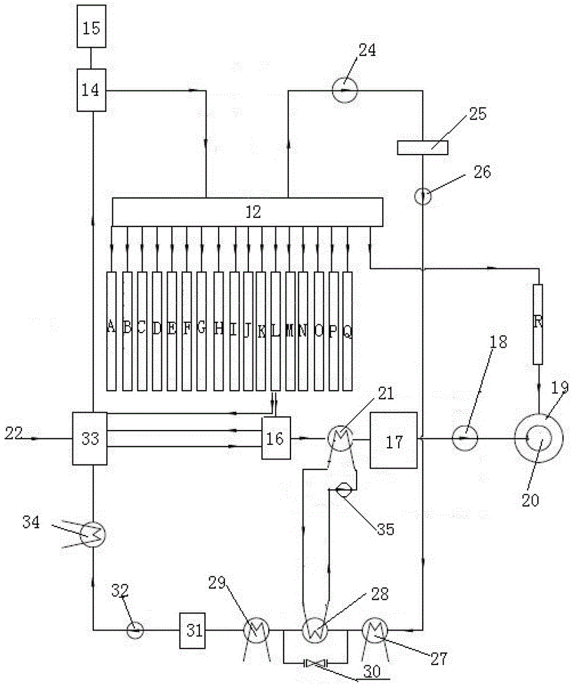 Thermoelectric-coupling type comprehensive energy-utilizing system based on air-cooling device and working method