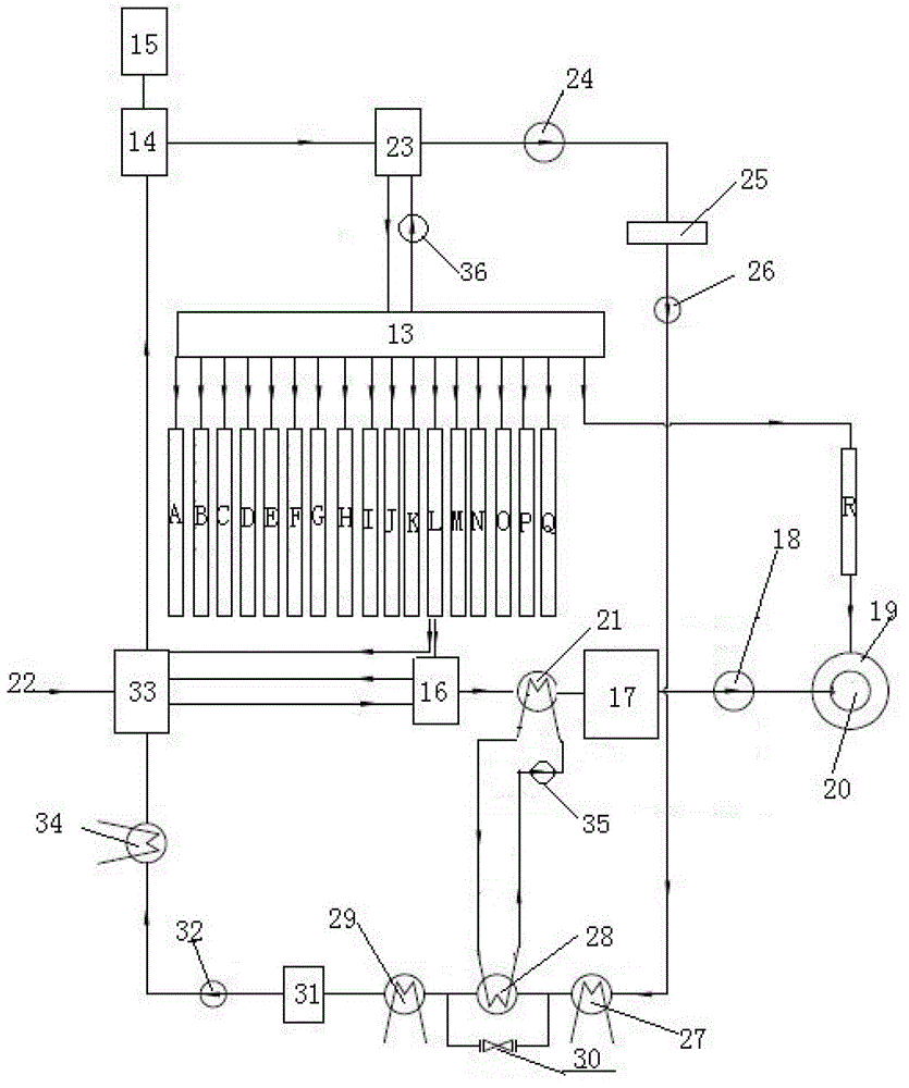 Thermoelectric-coupling type comprehensive energy-utilizing system based on air-cooling device and working method