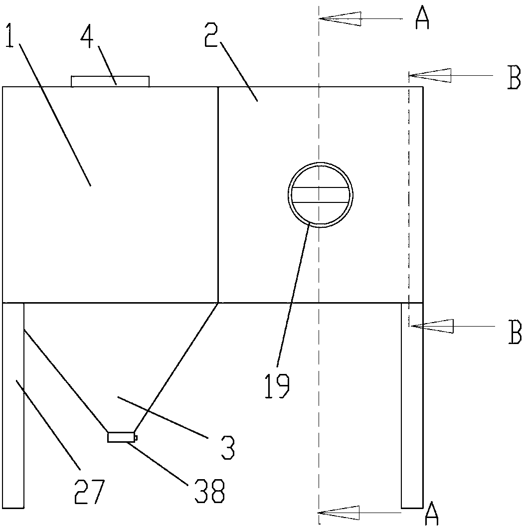 A high-efficiency dust processor