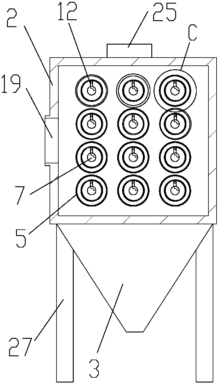 A high-efficiency dust processor