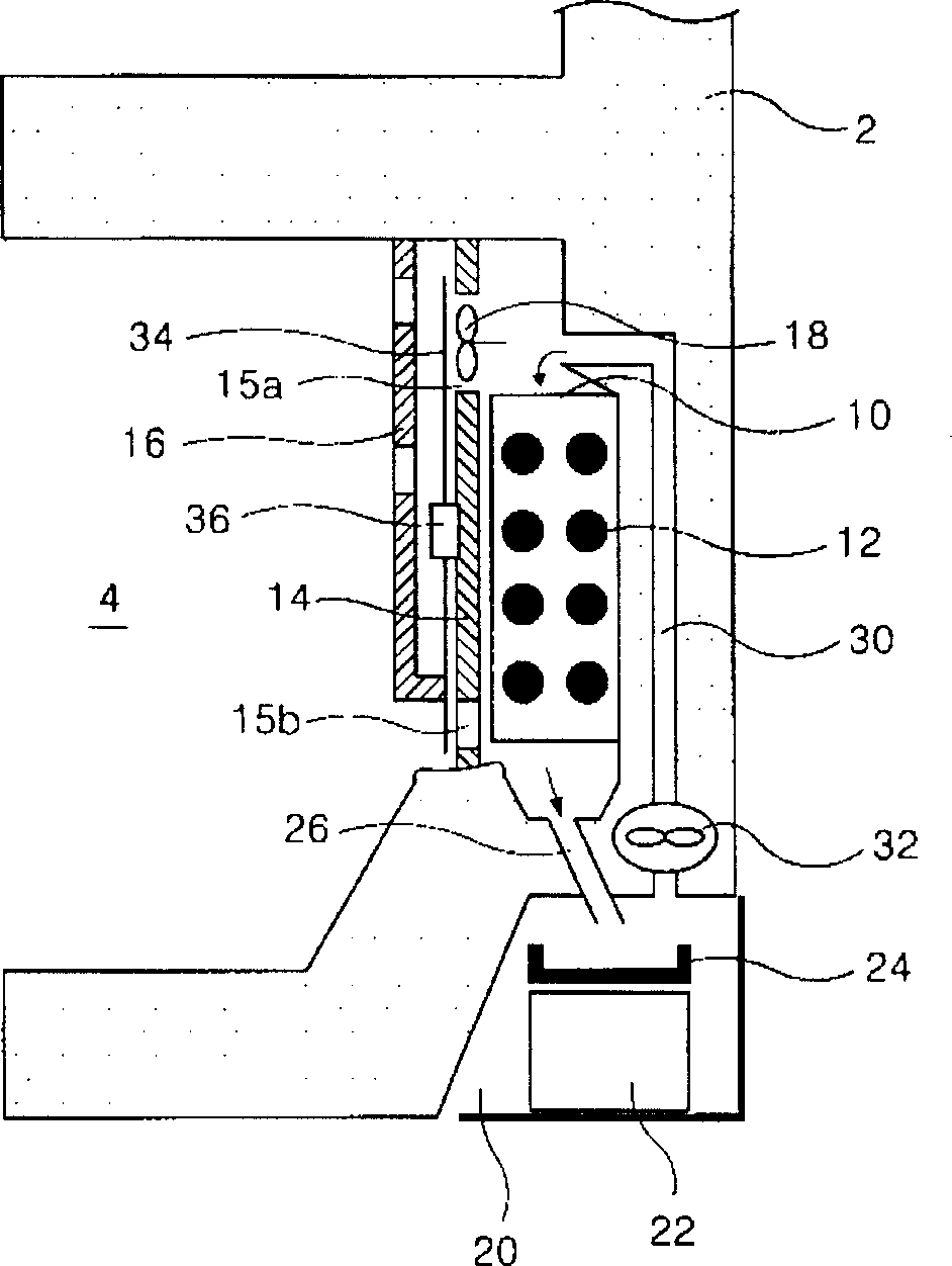 Defrosting device for evaporator of electric refrigerator