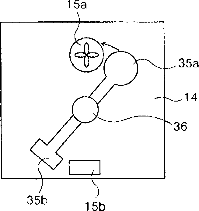 Defrosting device for evaporator of electric refrigerator