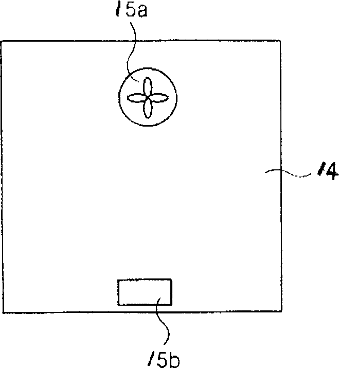 Defrosting device for evaporator of electric refrigerator