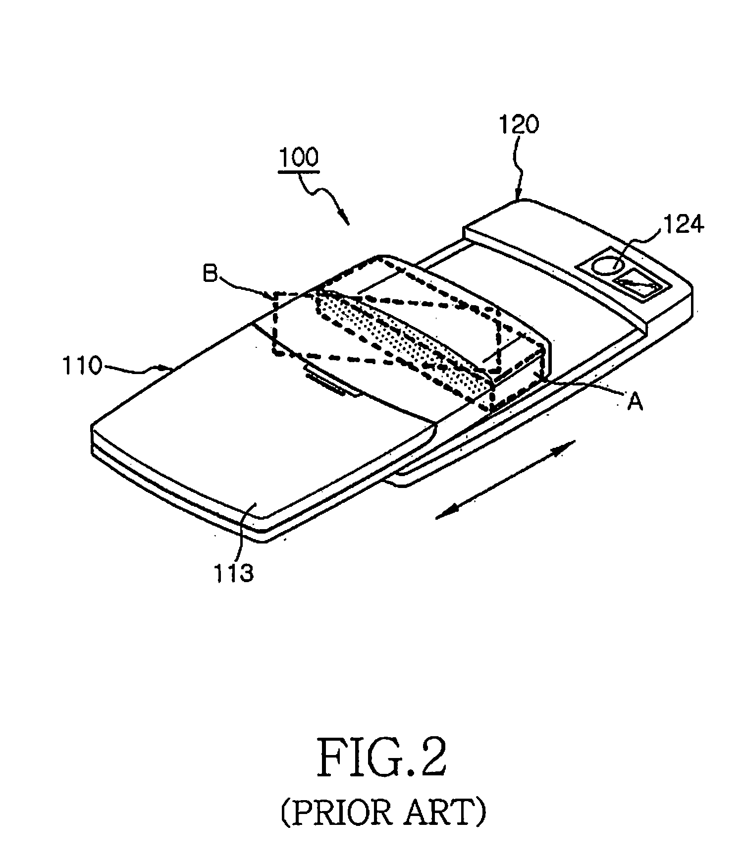 Built-in antenna for portable terminal