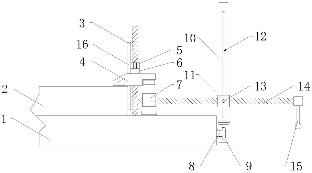 A mold processing positioning device