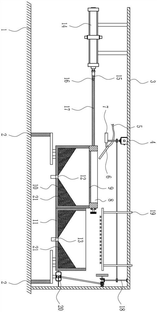 A kind of vegetable oil oil separation equipment