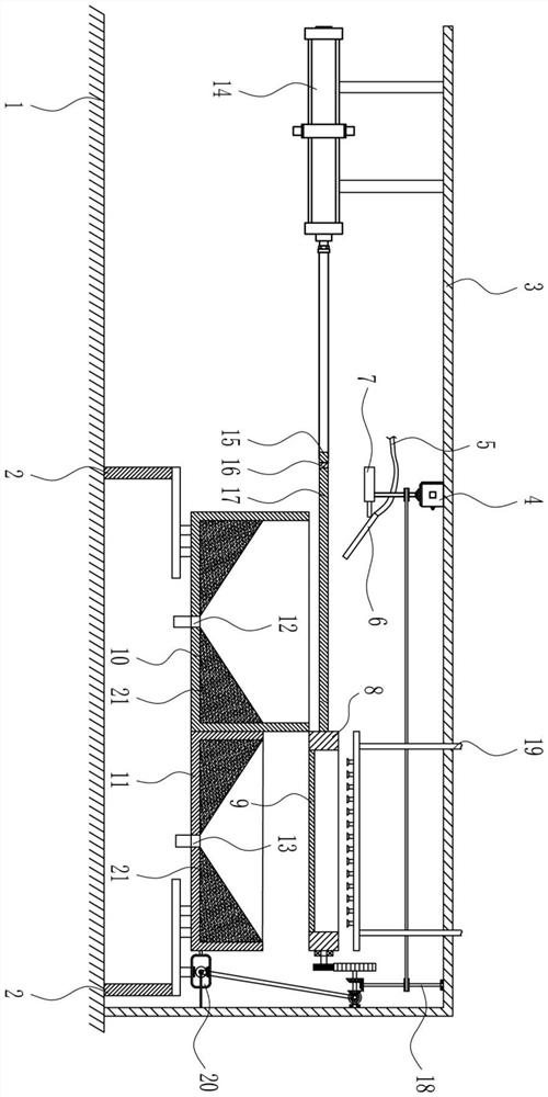 A kind of vegetable oil oil separation equipment