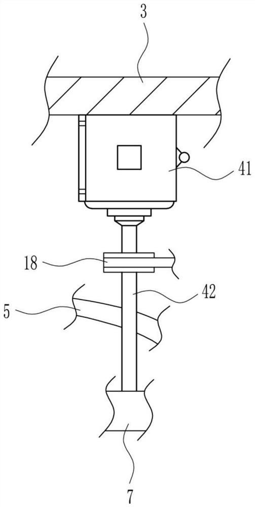 A kind of vegetable oil oil separation equipment