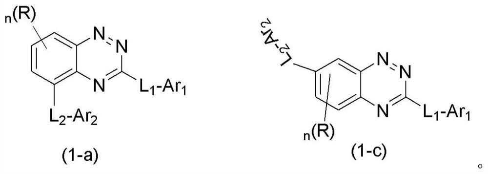 Organic compound and organic electroluminescent device containing same