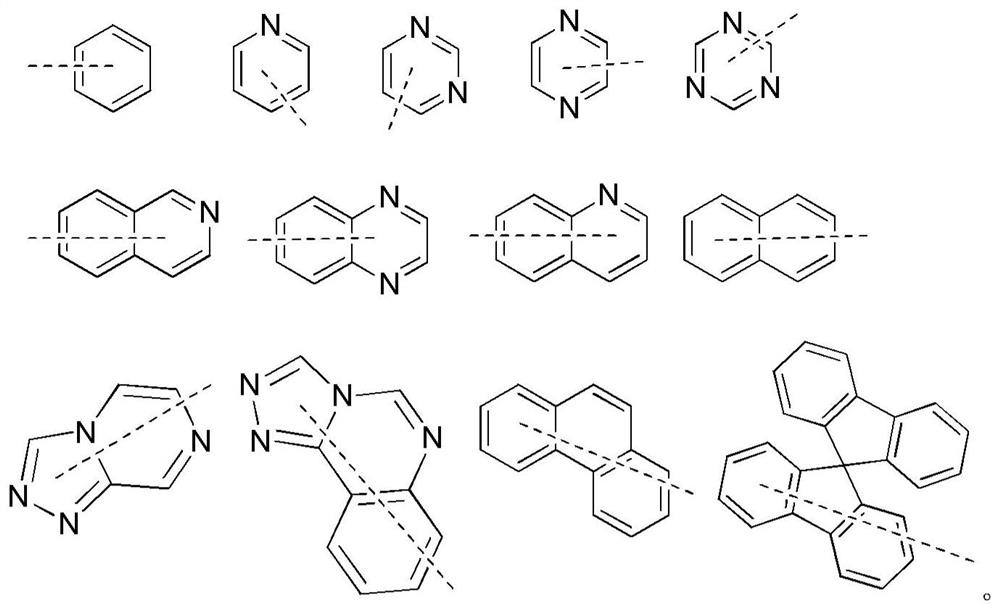 Organic compound and organic electroluminescent device containing same