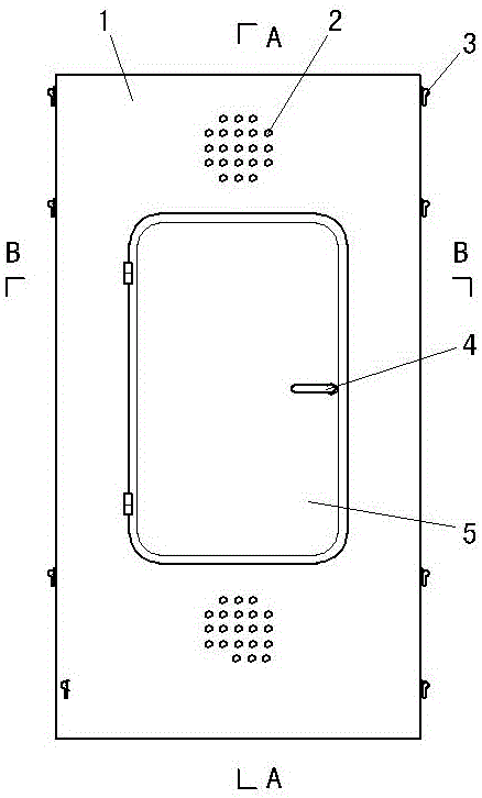 Foldable anti-seismic rescue cabin