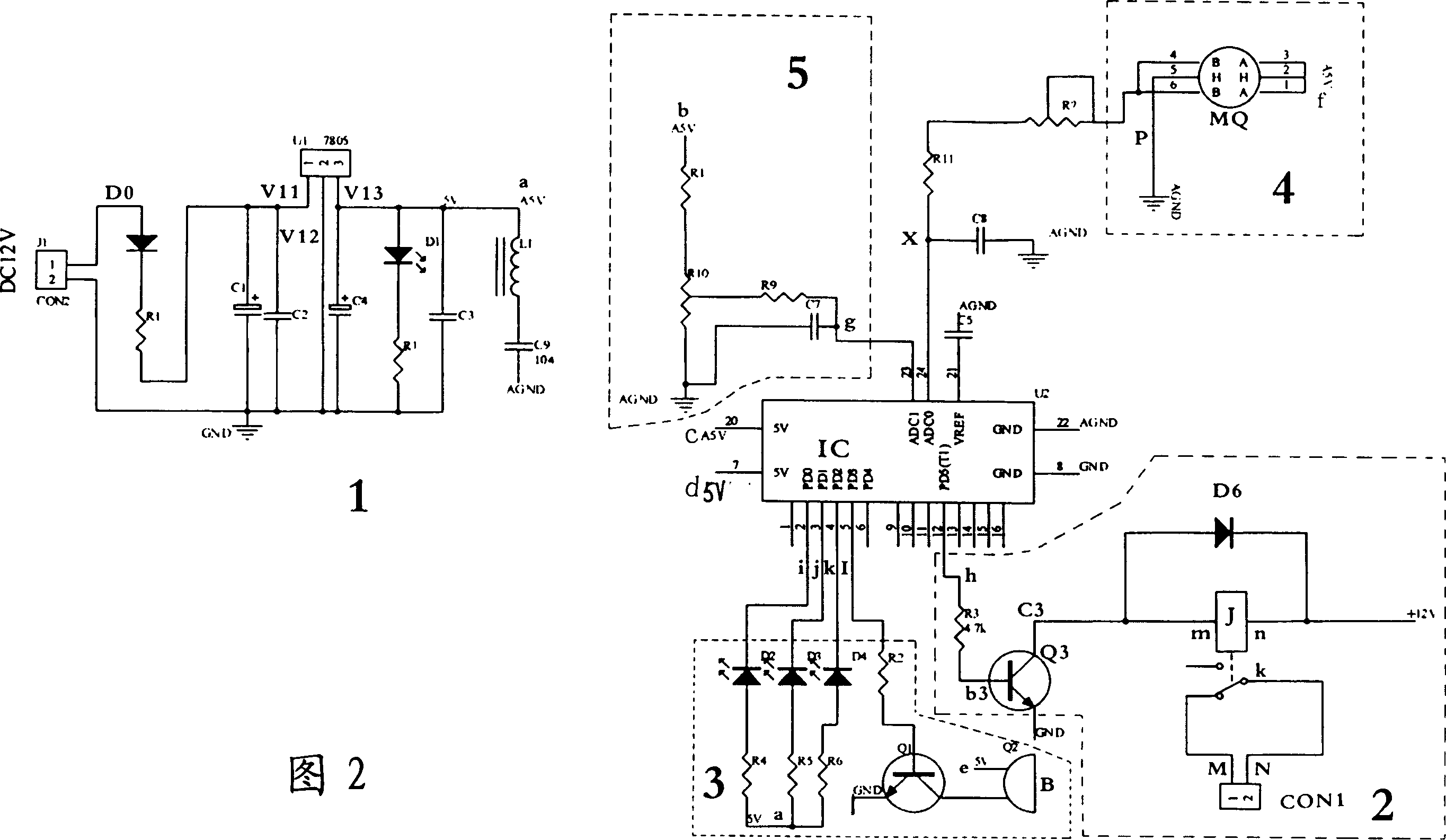 Start method for vehicle carried alcohol sensor automatic control automobile and its controller