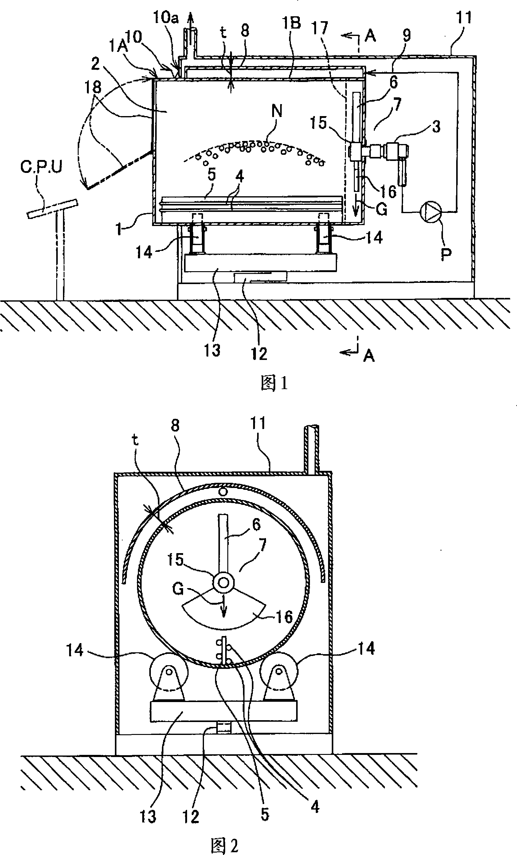 Vacuum drying device of domestic garbage