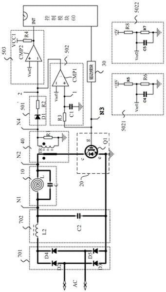 Electric cooking device and electromagnetic heating system for electric cooking device