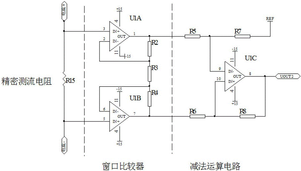 Method and device for multi-meter acquisition simulation on basis of real-time monitoring