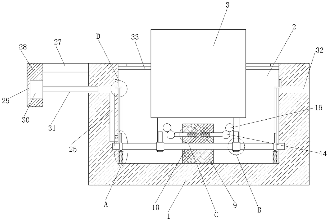 Scattered water feeding equipment with damping and cooling devices and application method