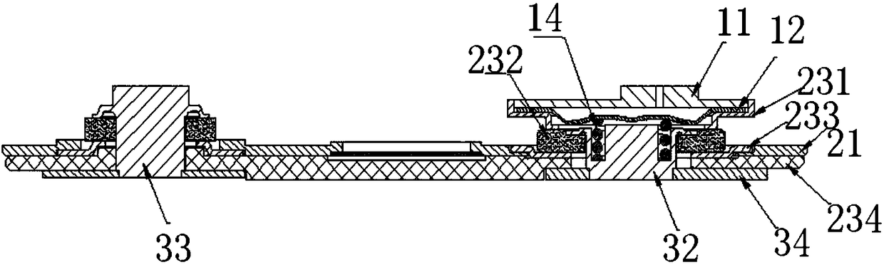 Battery electrode assembly, cover plate assembly and battery