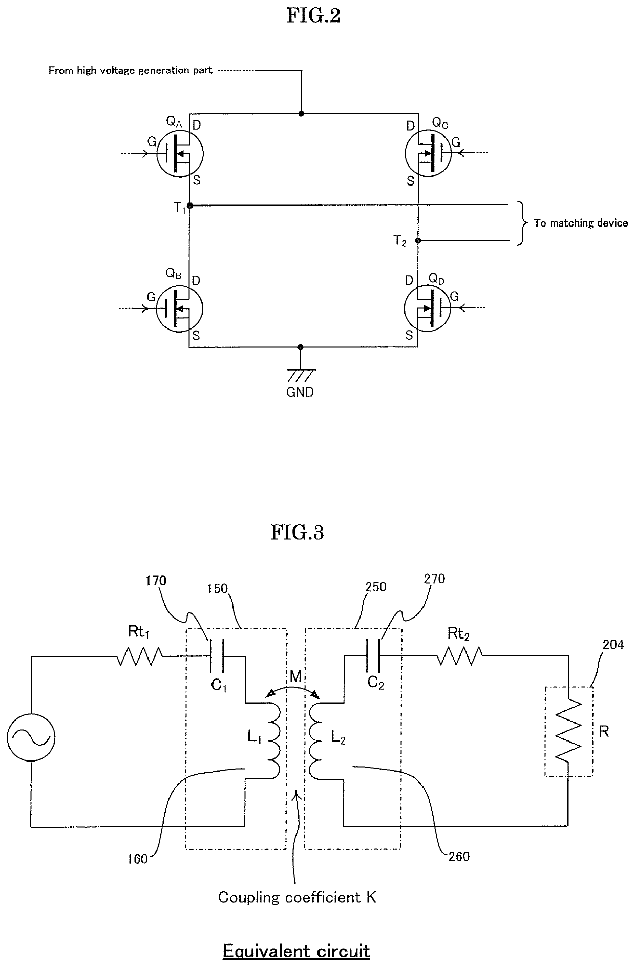 Power transmission system