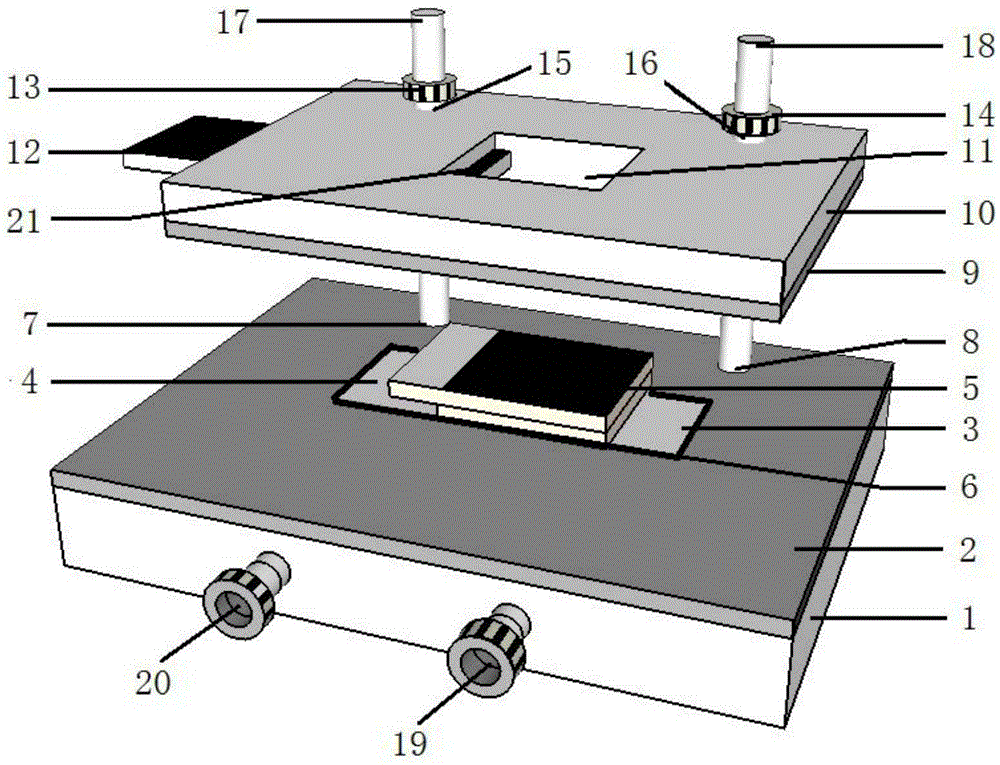 Fixture for photoelectric property test of perovskite solar cell