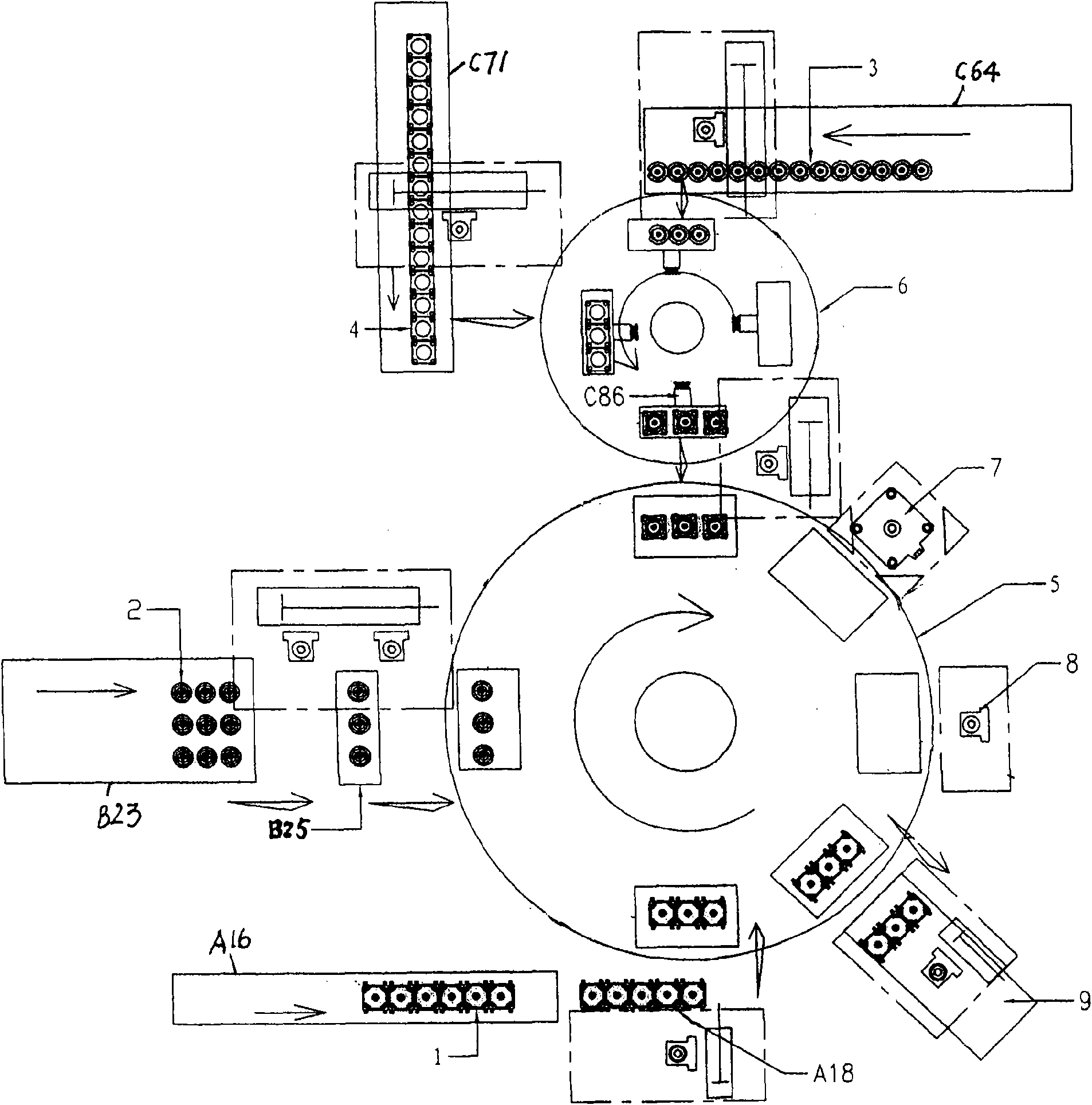 Automatic assembling machine of light touch switch