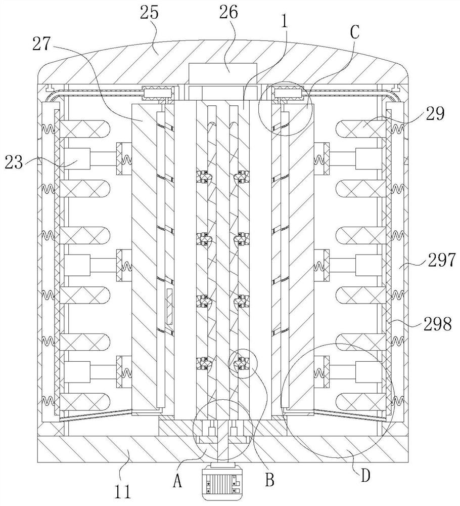 A pe material injection molding process