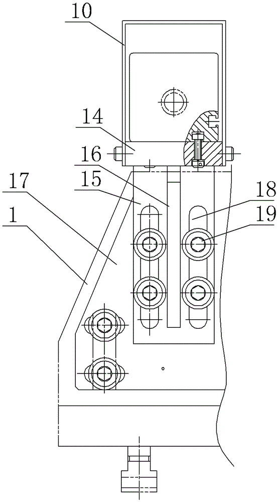 A Servo Positioning Structure for a Workpiece of a Centerless Grinding Machine