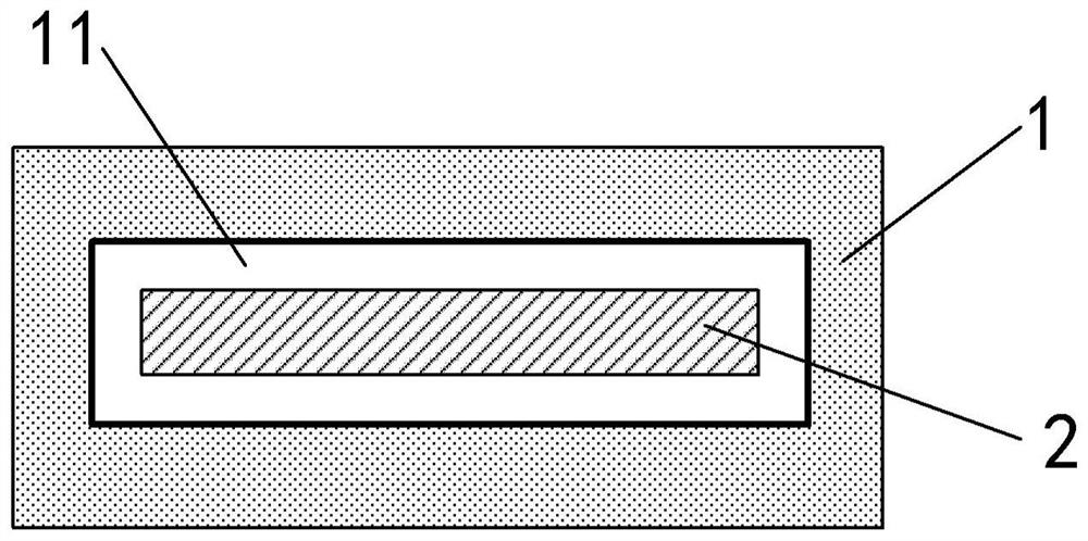 High-sensitivity MEMS resonant acceleration sensor