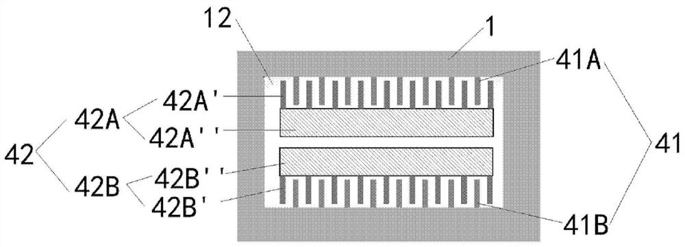 High-sensitivity MEMS resonant acceleration sensor