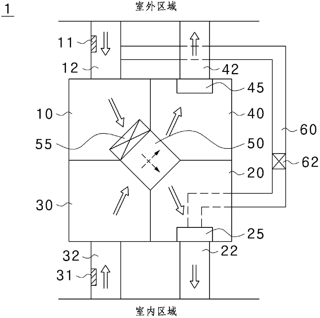 Total heat exchange-type ventilating apparatus, and method for controlling same