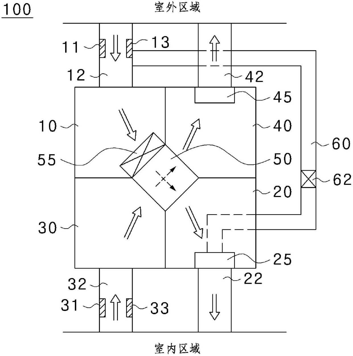 Total heat exchange-type ventilating apparatus, and method for controlling same