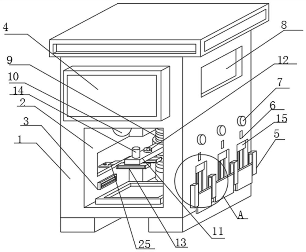 A financial invoice storage and binding device suitable for hospitals and its use method