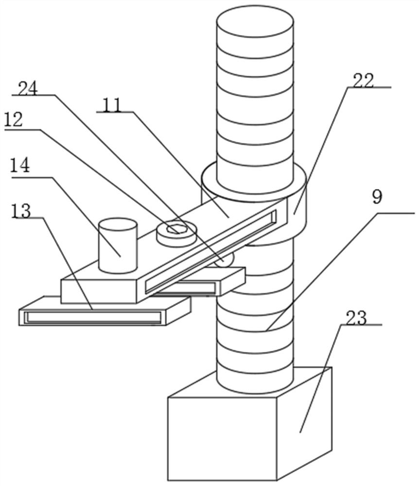 A financial invoice storage and binding device suitable for hospitals and its use method