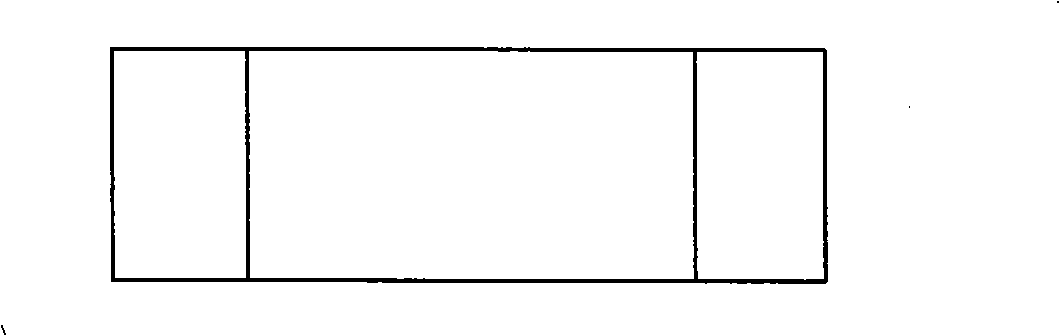 Burning type oxidation-proof guard circle for pouring molten steel and preparation method thereof