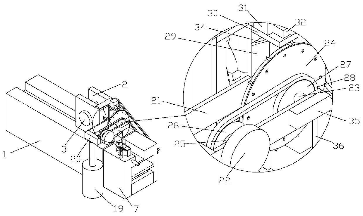 Corrugated pipe processing method