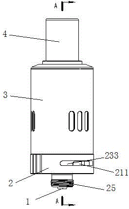 Atomizer and electronic cigarette