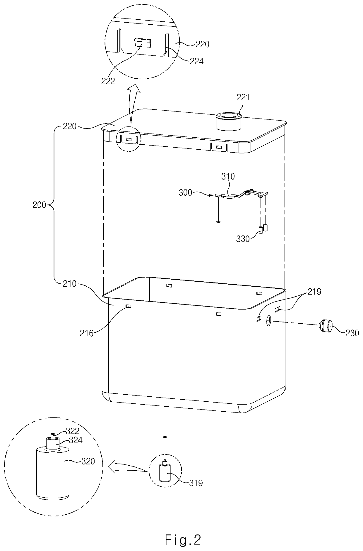 Fuel cell system and condensate water storage device