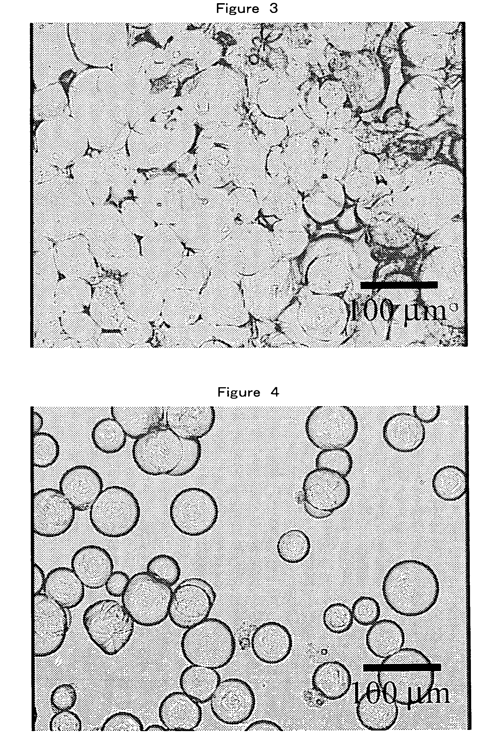 Process for producing electrophoretic microcapsules