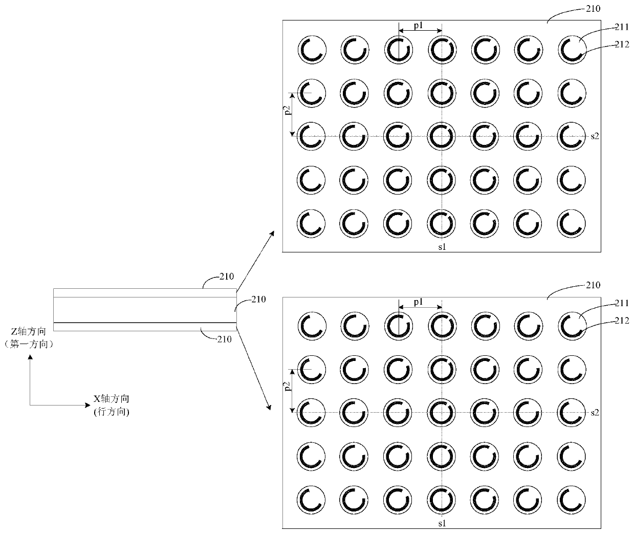 Array lens, lens antenna and electronic equipment