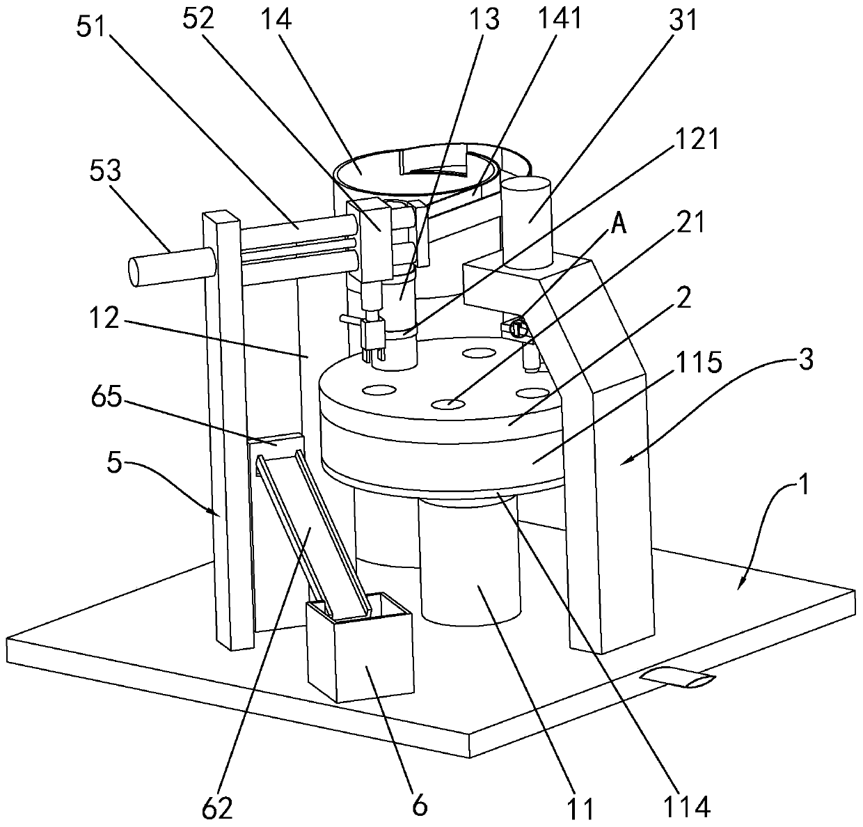 Motor end cover automatic press-fitting device