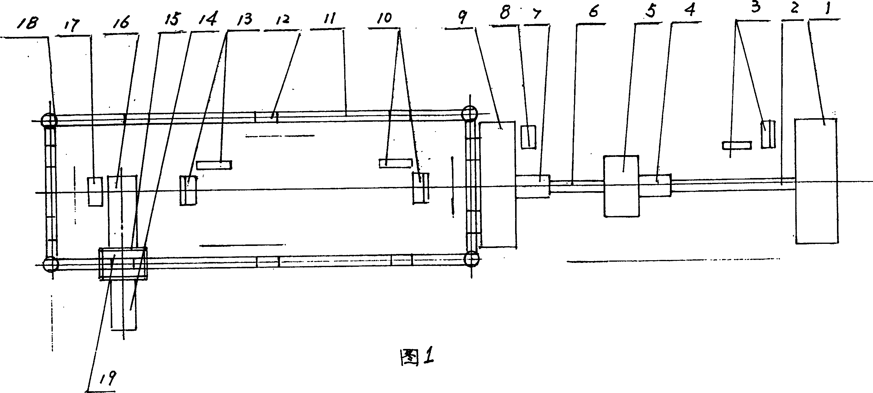 Full-automatic production line of building blocks made of industrial waste and gypsum